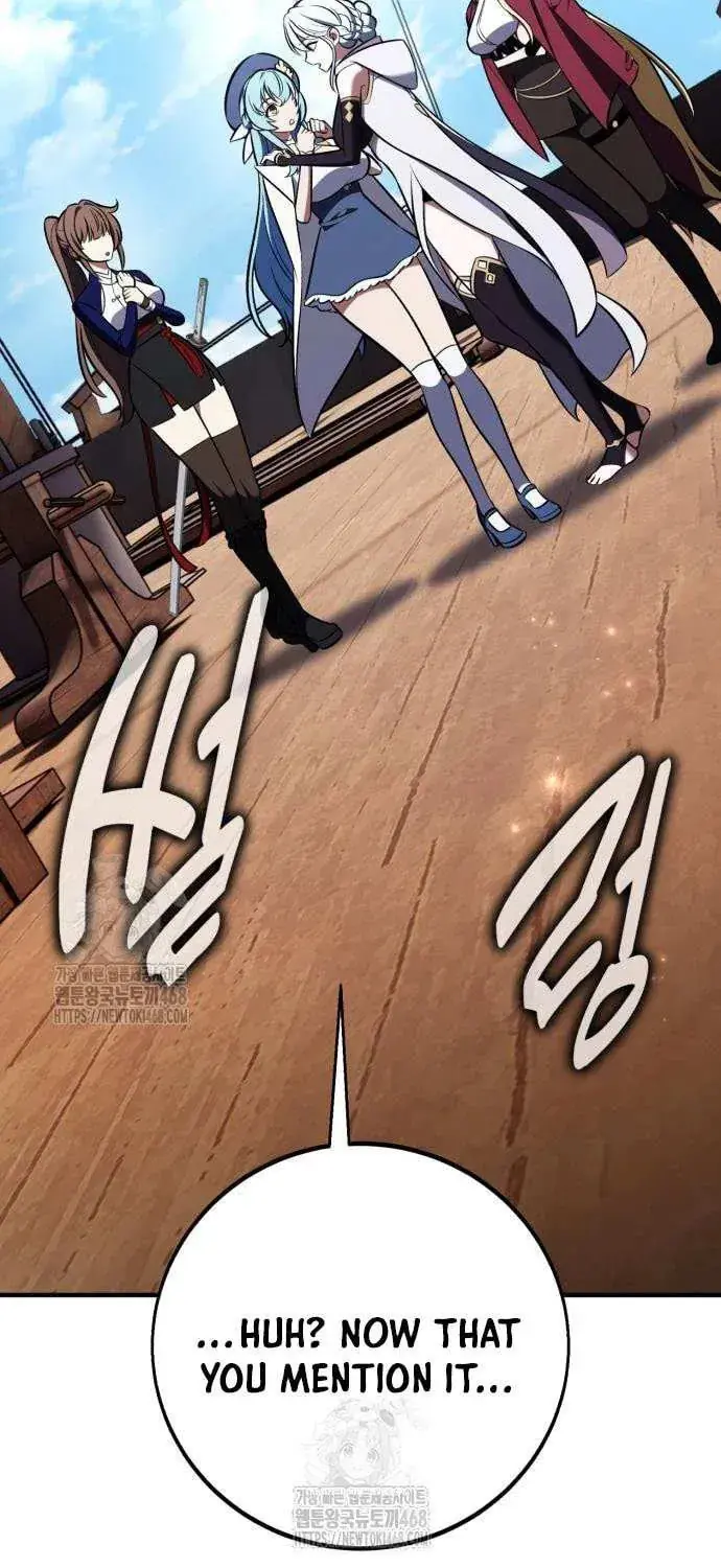I Killed an Academy Player Chapter 95 image 010_optimized